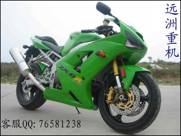 川崎 ZX－6R摩托车 